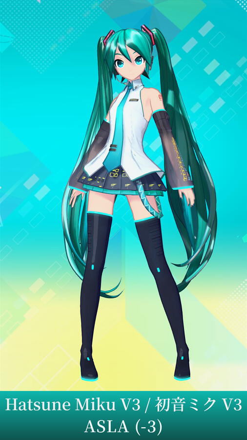 初音ミク V3(-3) 初音ミク V3(-3)