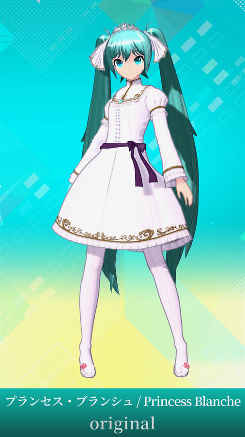 プランセス・ブランシュ プランセス・ブランシュ